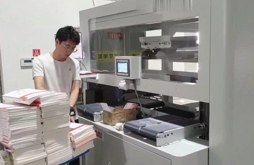 Truelisort Automatic Parcel Sorter Wall Type 3D Sorting Machine High - Tech Fast Response Delivery Sorting