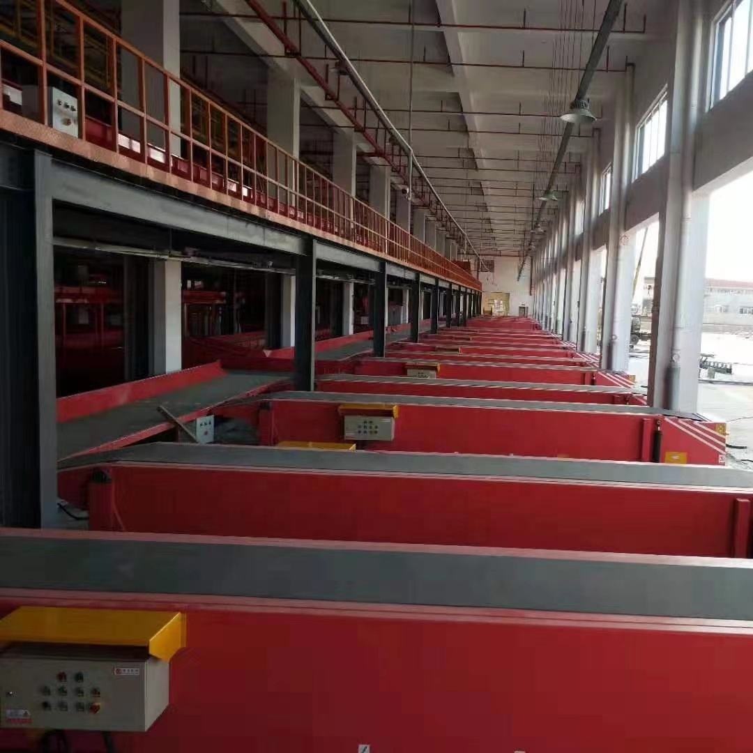 Telescopic Belt Conveyor