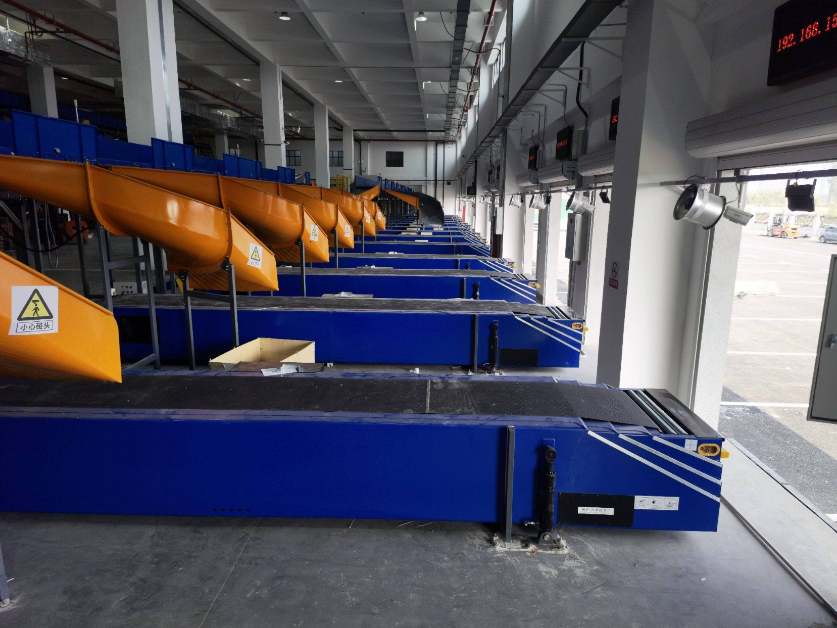 Telescopic Belt Conveyor