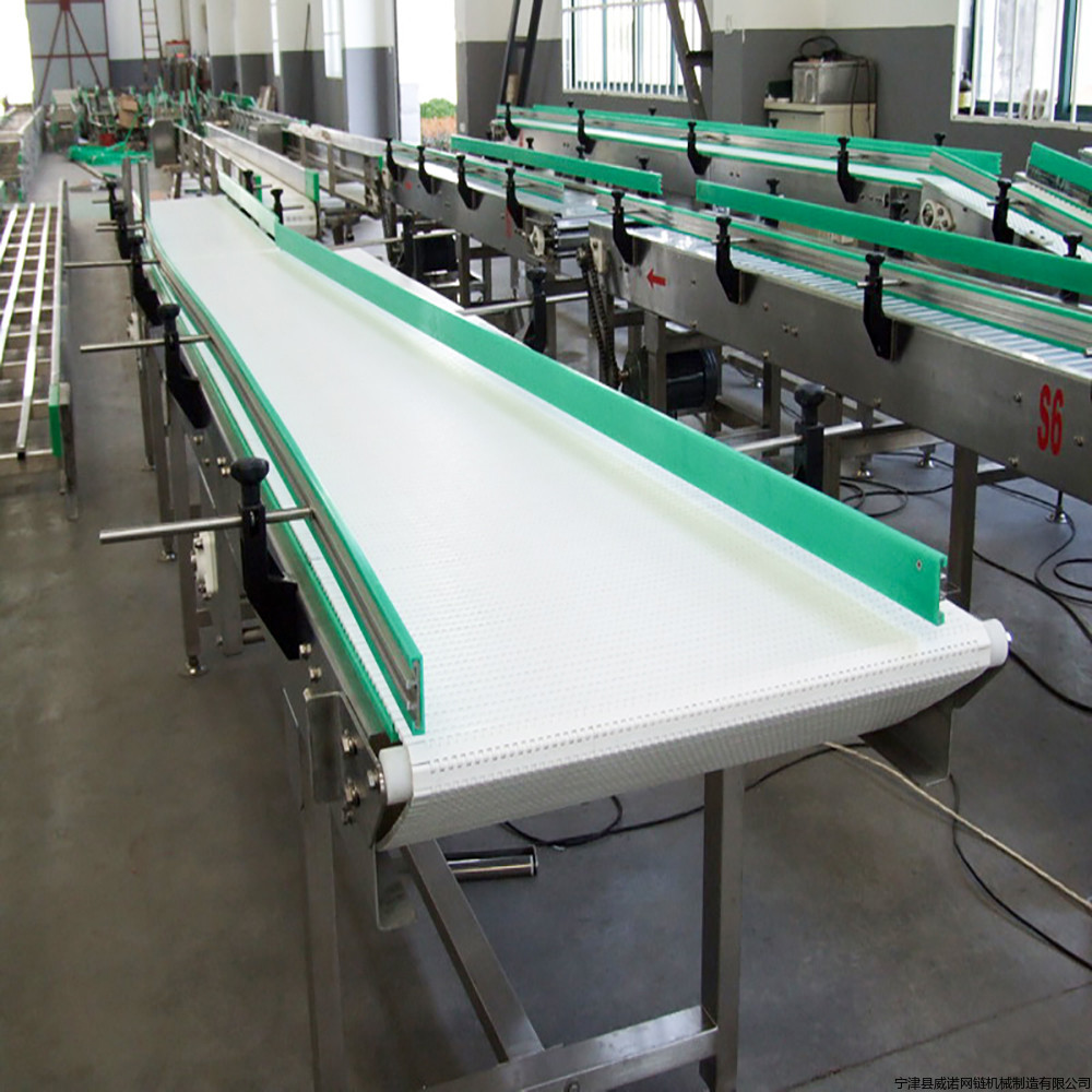 Belt Conveyor