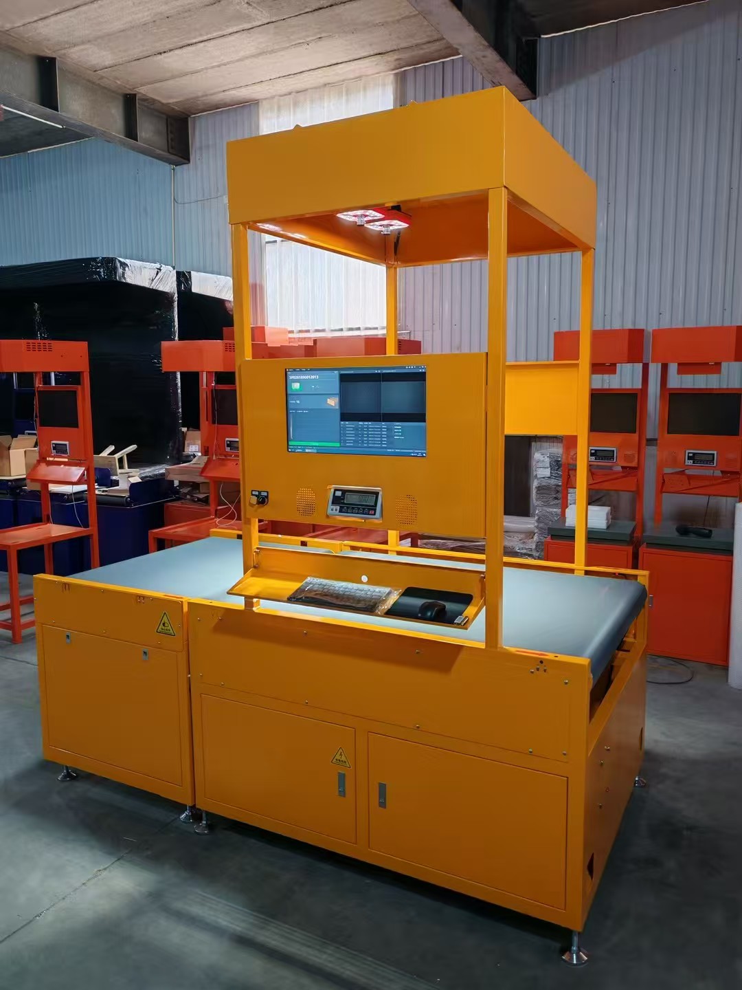 Dws System